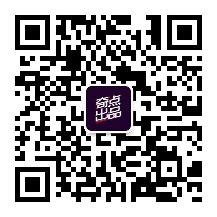 奇点出品公众号二维码