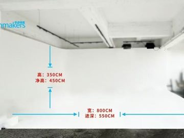 白棚尺寸标注实景